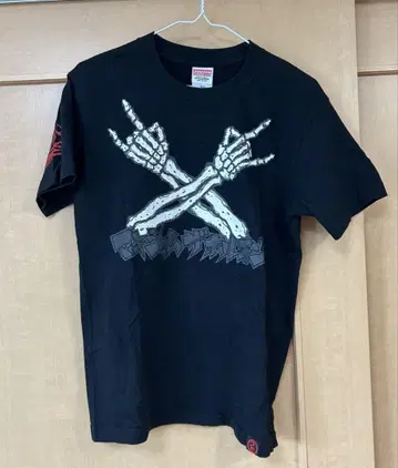 Maximum the Hormone 티셔츠
