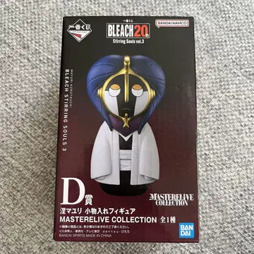 BLEACH STIRRING SOULS vol.3 마유리 잼발 D상