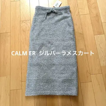 새상품 CALMER 실버 타이트 스커트
