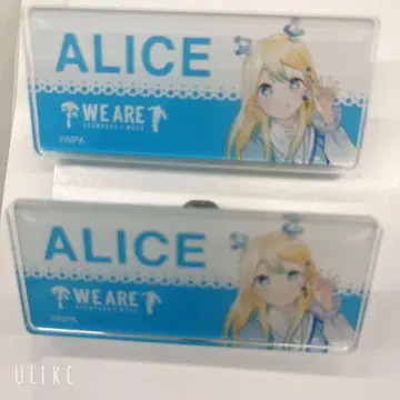 컴파스 wego 네임 플레이트 앨리스
