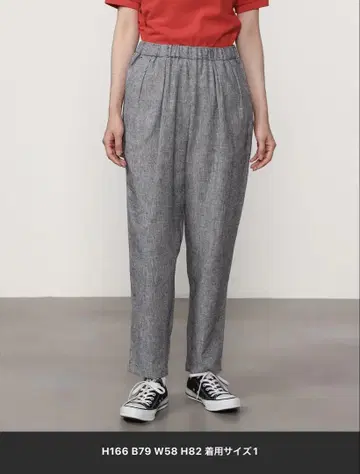 MORRIS & SONS | 린넨 턱 팬츠