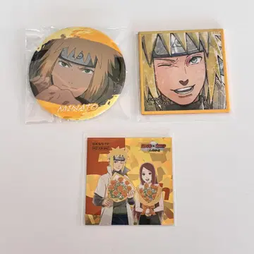 NARUTO 캔뱃지 세트 미나토 미니 색지 후지큐 씰