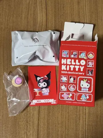 HELLO KITTY 50th pop mart 피규어 쿠로미