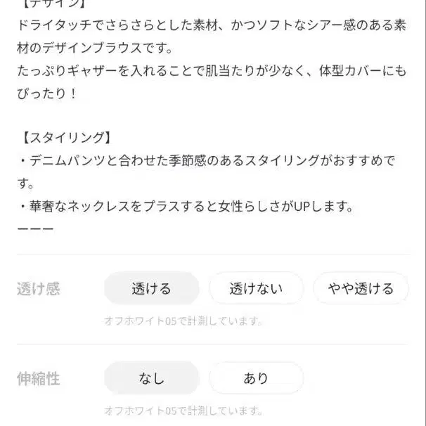 5번째 상품 이미지