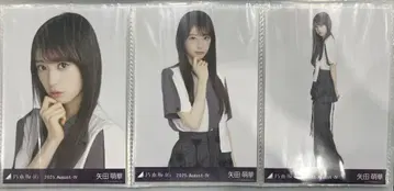 노기자카46 야다 모에카 비대칭 컴프 카가와