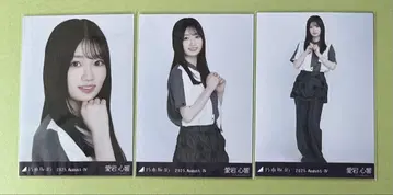 노기자카46 브로마이드 아타고 코쿄, 카가와 비대칭 3종 컴프