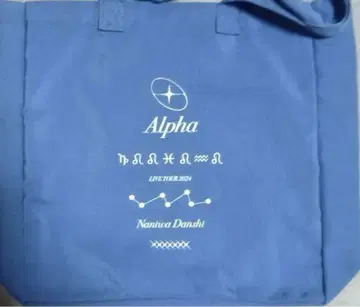나니와단시 +Alpha 토트백