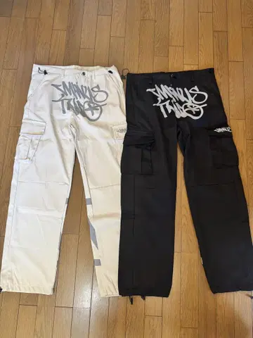 minus two 카고 팬츠 2벌