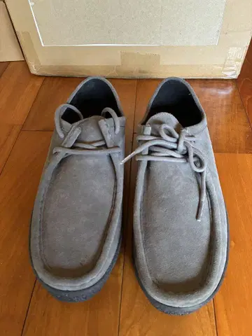 라스트 리조트 AB MOC VM006 그레이 27.5cm