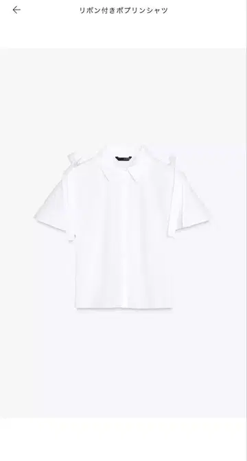 zara 리본 포플린 셔츠 M