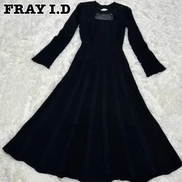 [컨디션 최상] FRAY I.D 엘레강트 패턴 니트 롱 드레스 727