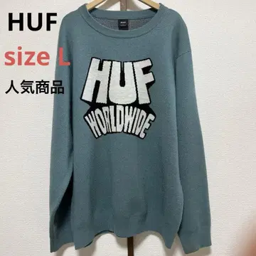 HUF WORLDWIDE 니트 스웨터 L 그린