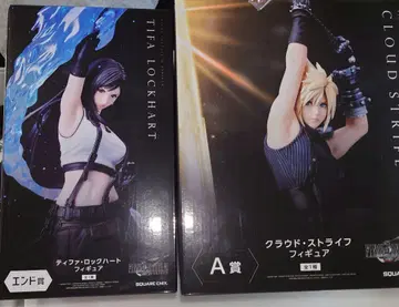 FF7 리버스 발매 기념 복권 엔드상 A상 피규어