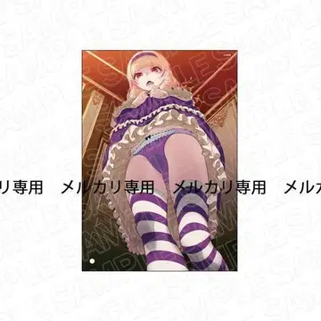 싫은 표정을 지으면서 팬티를 보여줬으면 한다 미니 아크릴 아트 뱀파이어