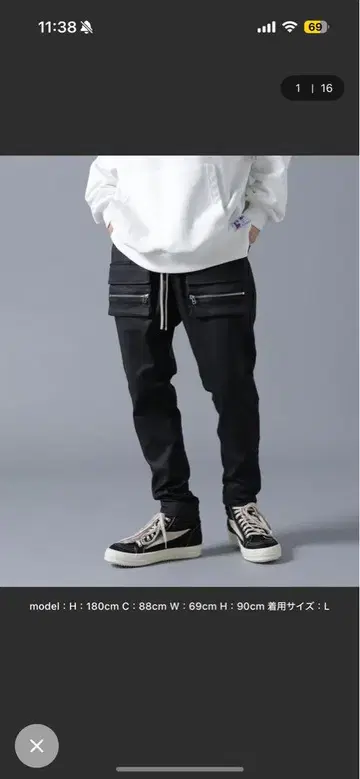 Danke Schon OATING FLAP POCKET PANTS