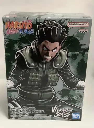 NARUTO 락 Lee VIBRATION STARS 피규어