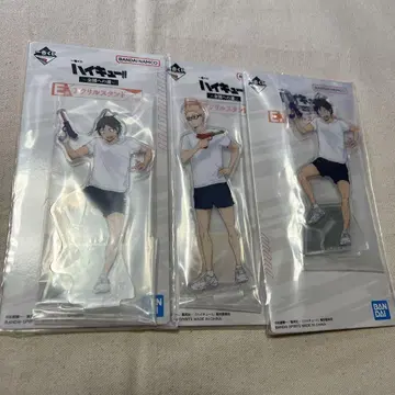 하이큐 제일복권 아크릴 스탠드 (츠키시마, 야마구치)
