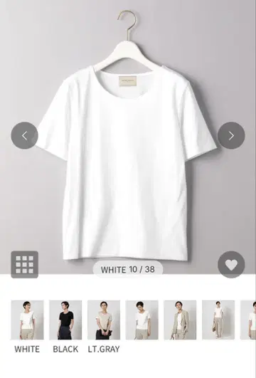 화이트 반팔 더블 T셔츠