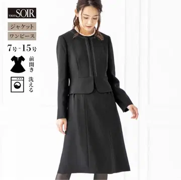 도쿄 소와르 포멀 슈트 상복 예복