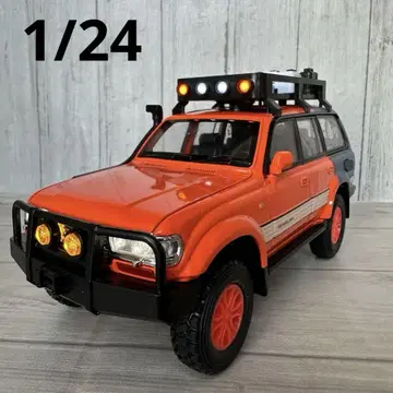 TOYOTA 1/24 도요타 랜드크루저 80 미니카 오렌지