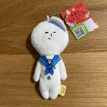 유키오 [히로시마 쿠레 한정 마리오] 새상품 지역 유키오 마스코트 키링