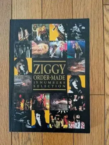 ZIGGY 밴드 스코어 ORDER-MADE 15 NUMBERS