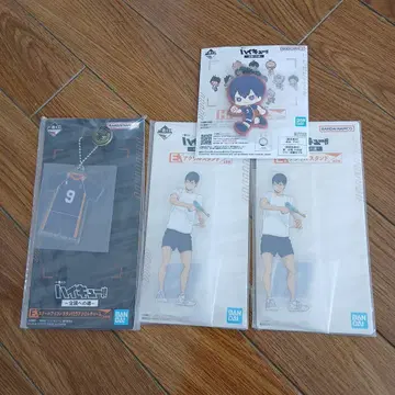 하이큐!! 제일복권 카게야마 토비오