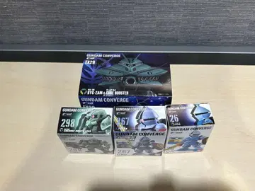 건담 컨버지 EX29 BYG-ZAM & CORE BOOSTER/걍