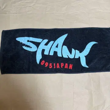 SHANK 타월