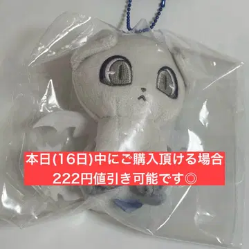 Dytica 2주년 기념 마스코트 참 코야나기 로우