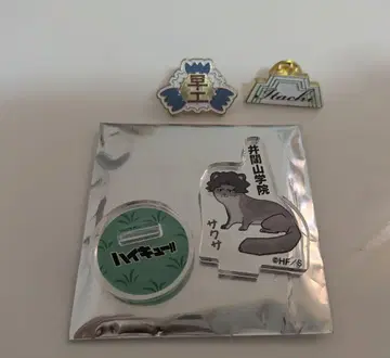 하이큐 사쿠사 키요오미 아크릴 mini 피규어 모티브 사쿠사 외