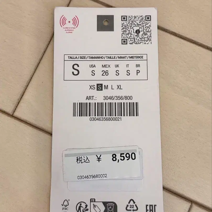 4번째 상품 이미지