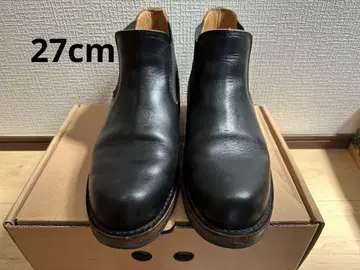 Danner WEST THUMB D-1811 대너 웨스트썸 27cm