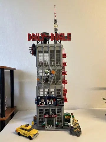 LEGO Daily Bugle 고층 빌딩