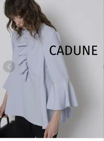 CADUNE 프릴 플레어 블라우스