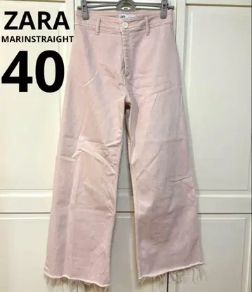 자라 ZARA 핑크 마린 스트레이트 팬츠 40