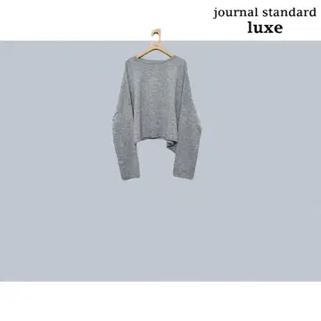 journal standard luxe 캐시미어 와이드 풀오버
