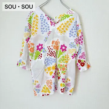 SOUSOU 다카시마 줄임 발칼라 지반 티셔츠 국화무늬 S