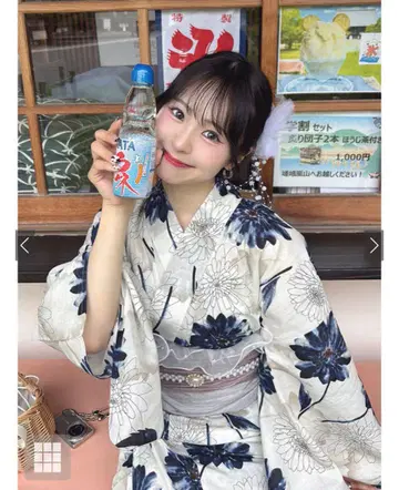 GRL 유카타 [당일 발송]