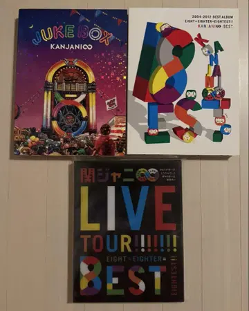 칸쟈니 SUPER EIGHT DVD CD 묶음 판매
