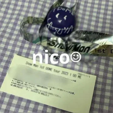 SnowMan 후카사와 타츠야 훗카 사인볼
