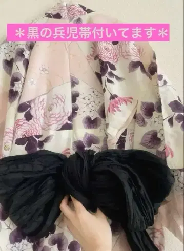 꽃무늬 유카타 세트 (헤코오비 포함) 핑크 블랙