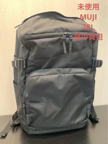 미사용 MUJI 무인양품 어깨 부담을 덜어주는 발수 위로 여는 백팩