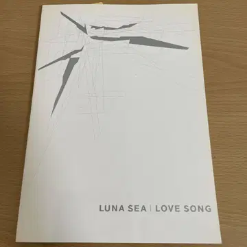 LUNA SEA | LOVE SONG