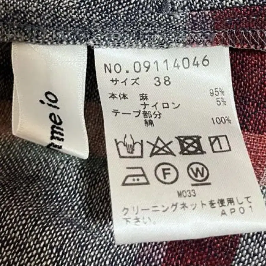 9번째 상품 이미지