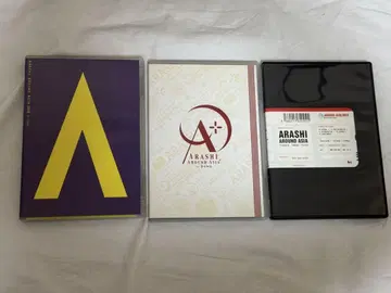 아라시 AROUND ASIA 묶음 판매