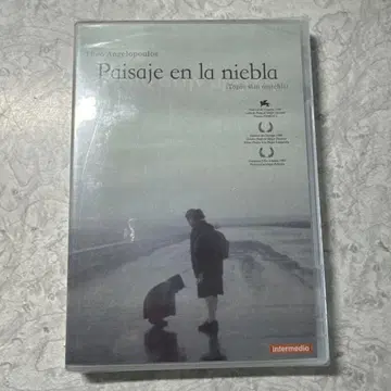 안개 속의 풍경 ('88 그리스/프랑스/이탈리아) 스페인어판
