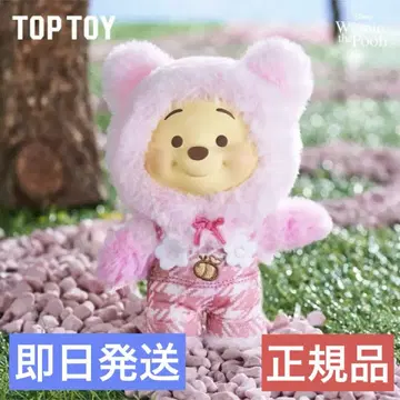 정품 TOPTOY 디즈니 곰돌이 푸 피치소다