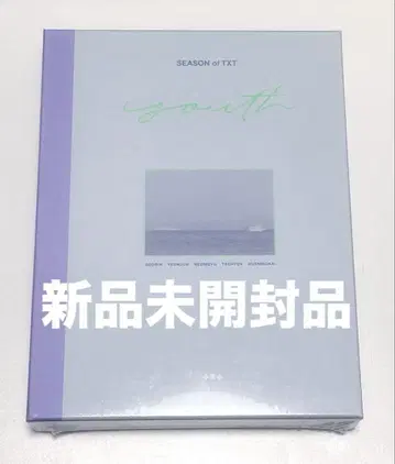 TXT 2024 서머 패키지