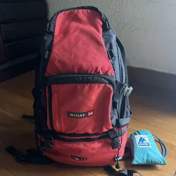 MILLET 28 백팩 빨간색과 블랙 커버